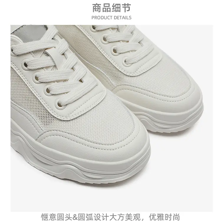 Latest Design Model Custom Logo Platform Zapatos Women's Fashion Sneakers Casual Shoes